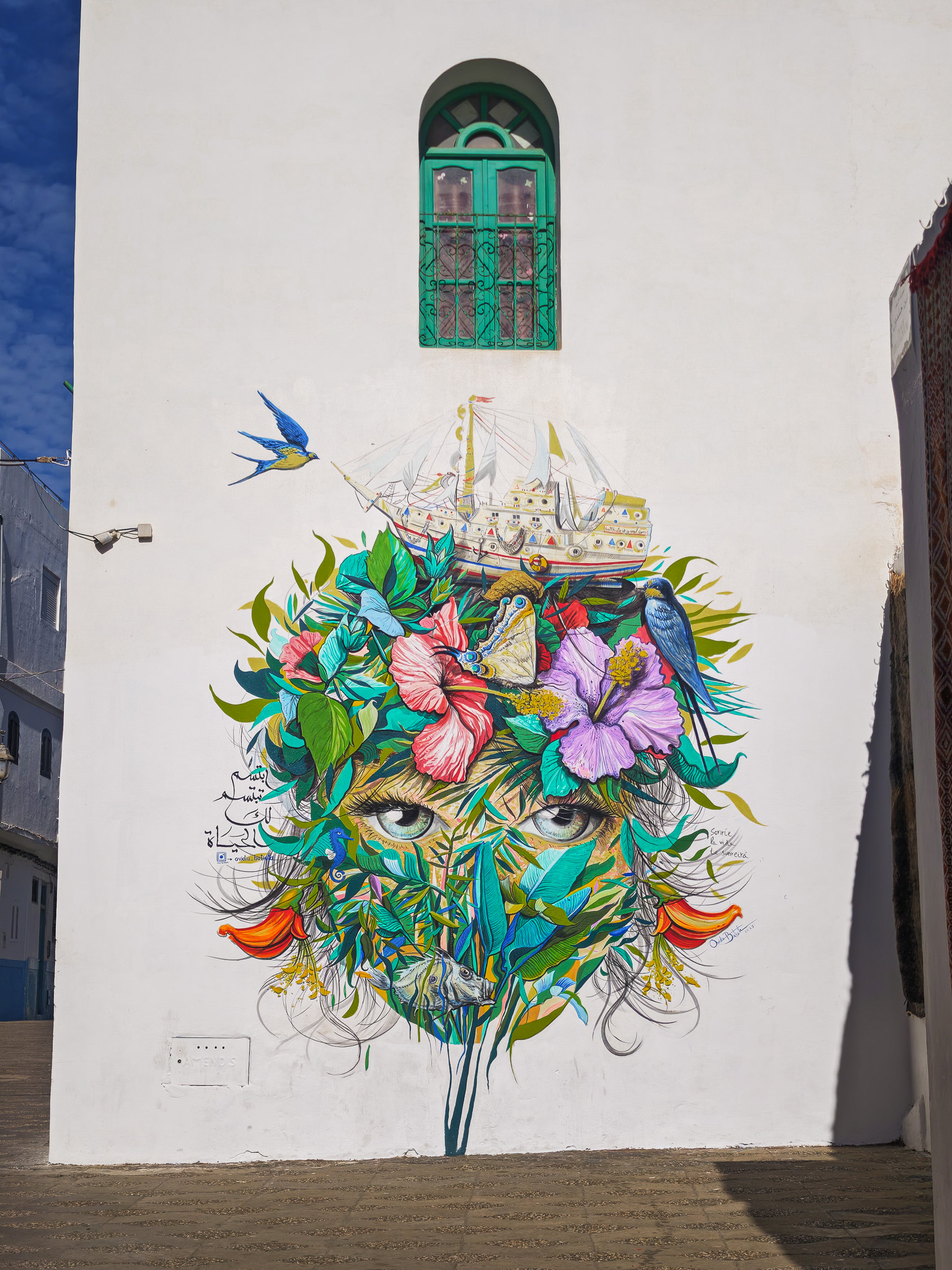 maroc famille van21